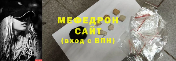 прущие крисы Пестово