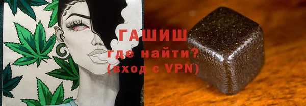 прущие крисы Пестово