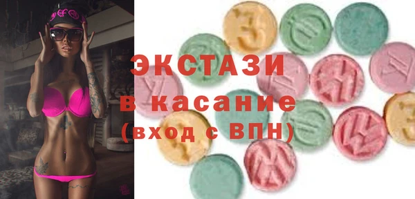 кокаин колумбия Переславль-Залесский