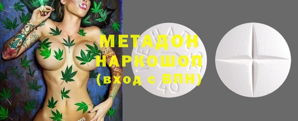 индика Остров