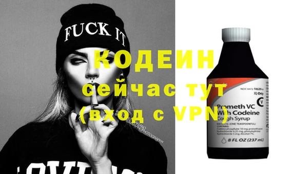 кокаин колумбия Переславль-Залесский