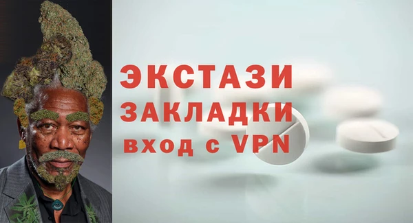 индика Остров