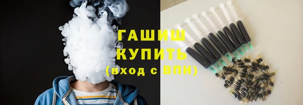 прущие грибы Пересвет