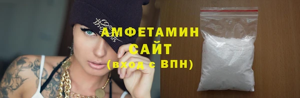 прущие крисы Пестово