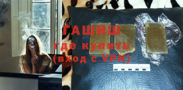 прущие грибы Пересвет