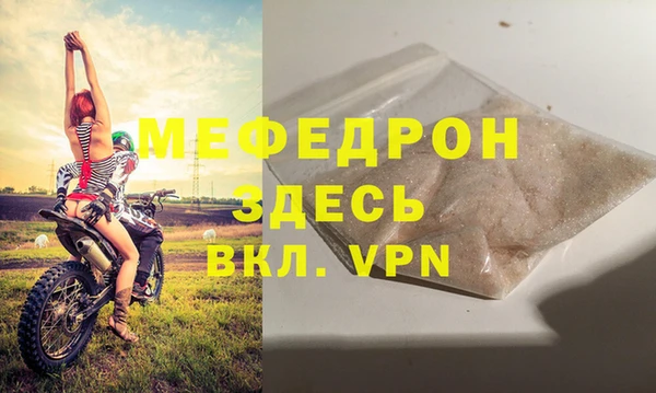 индика Остров