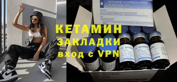 индика Остров