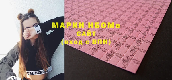индика Остров
