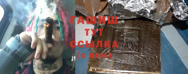 прущие крисы Пестово