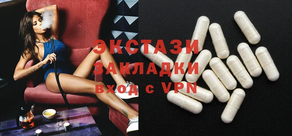 индика Остров