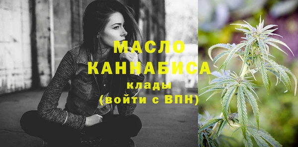 кокаин колумбия Переславль-Залесский