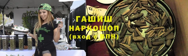 индика Остров