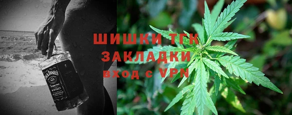 кокаин колумбия Переславль-Залесский
