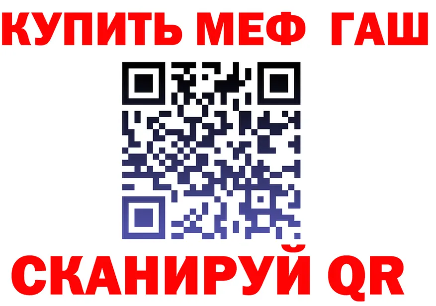 COCAIN VHQ как войти это kraken Чухлома