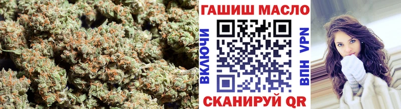 Дистиллят ТГК концентрат  дарнет шоп  Чухлома 